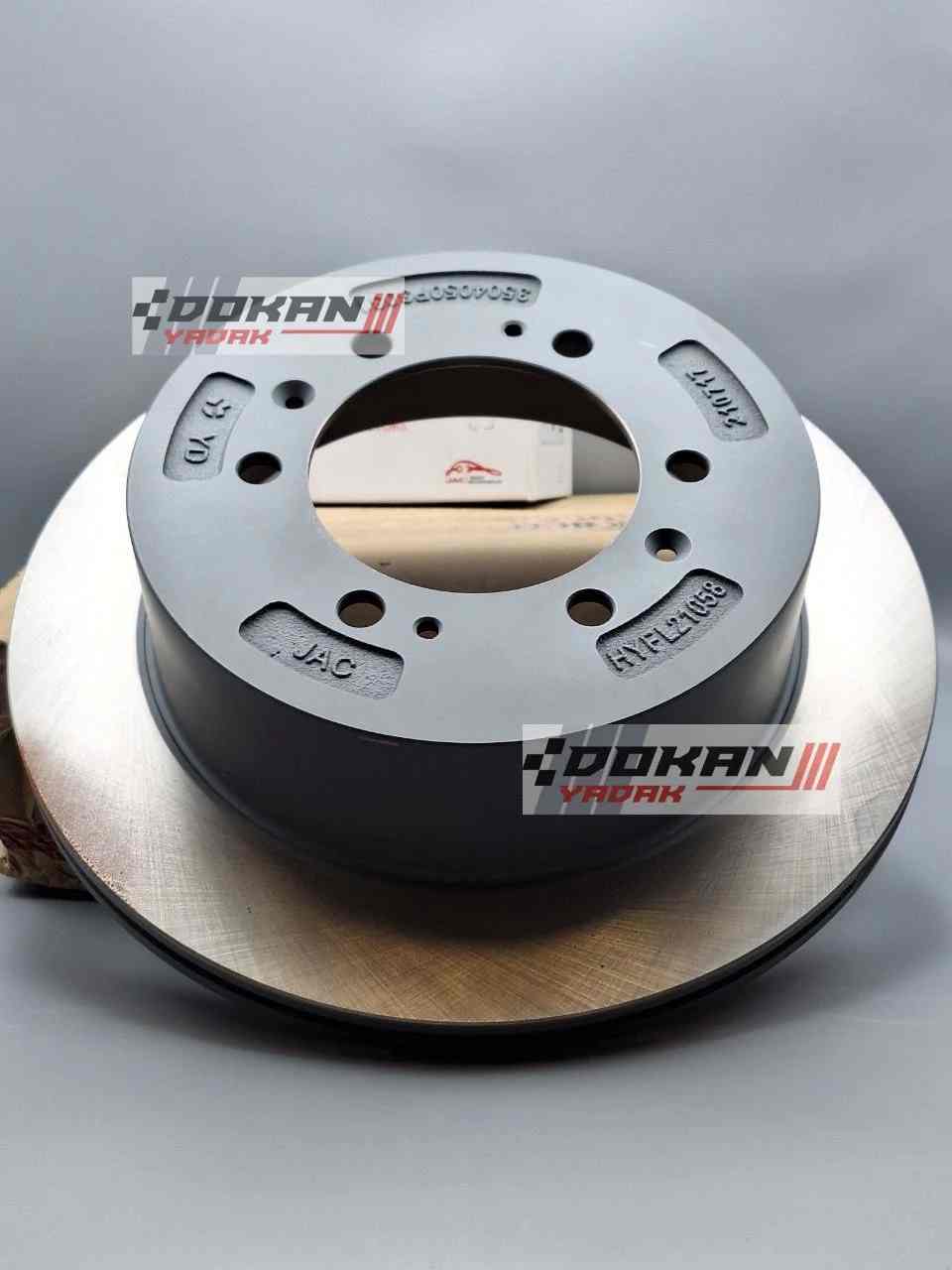 دیسک چرخ عقب کی ام سی تی 8 (اصلی)